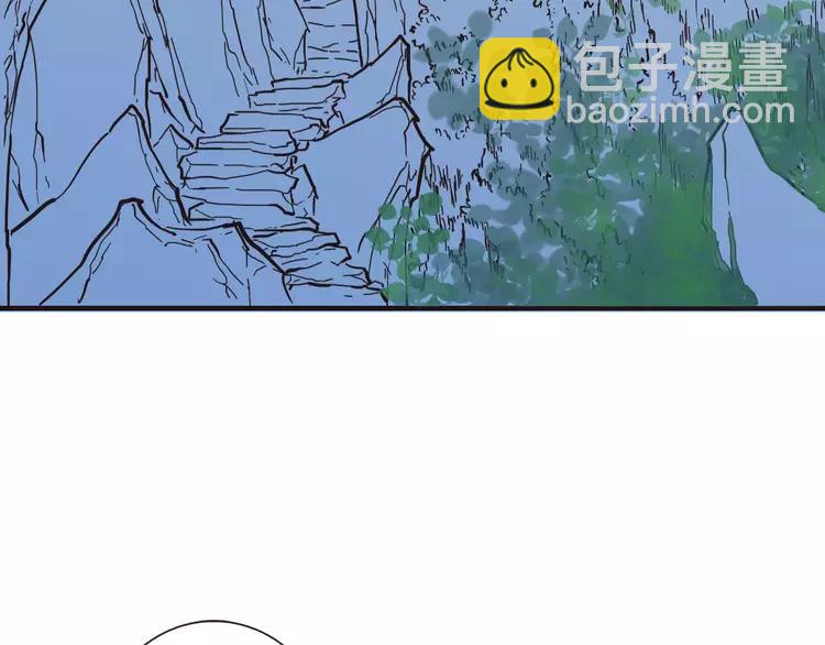 第82话 重逢(1/3)-第83话