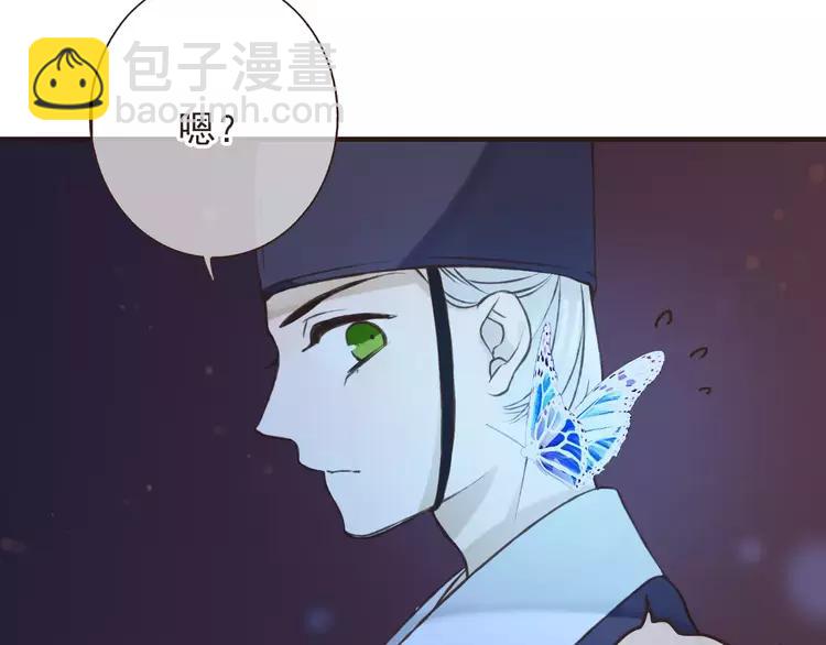 第82话 重逢(1/3)-第83话