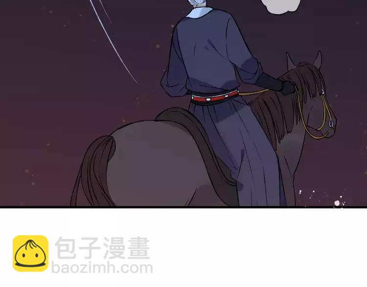 第82话 重逢(1/3)-第83话