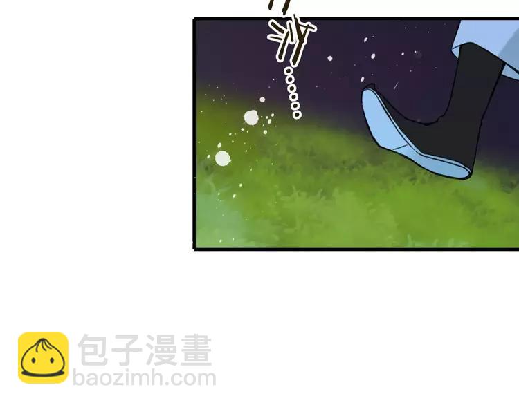 第82话 重逢(1/3)-第83话