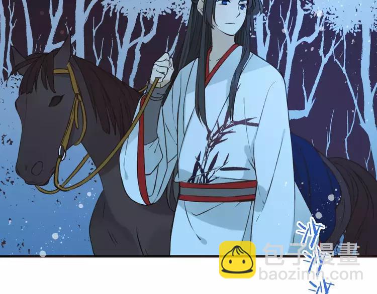 第82话 重逢(1/3)-第83话