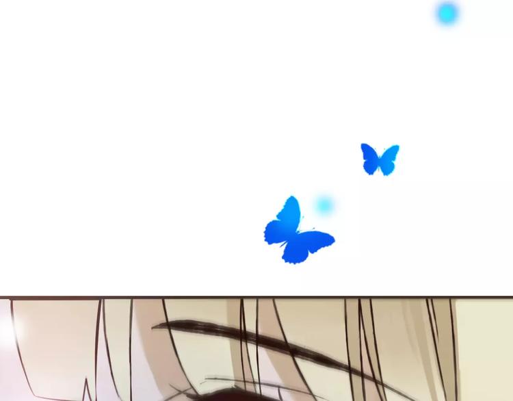 第84话 本姑娘要睡你怀里！(1/3)-第85话