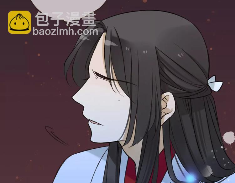 第84话 本姑娘要睡你怀里！(1/3)-第85话