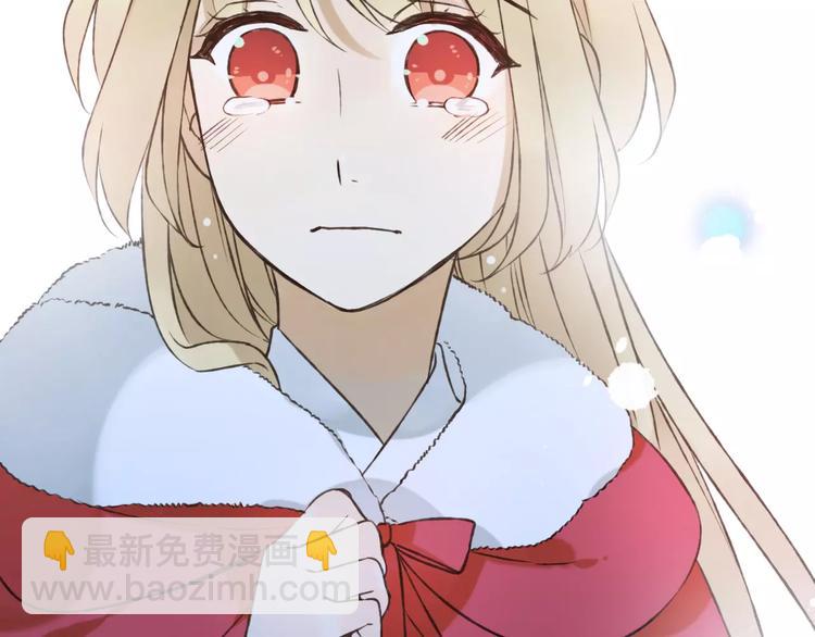 第84话 本姑娘要睡你怀里！(1/3)-第85话