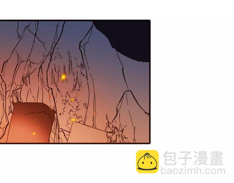 第84话 本姑娘要睡你怀里！(1/3)-第85话