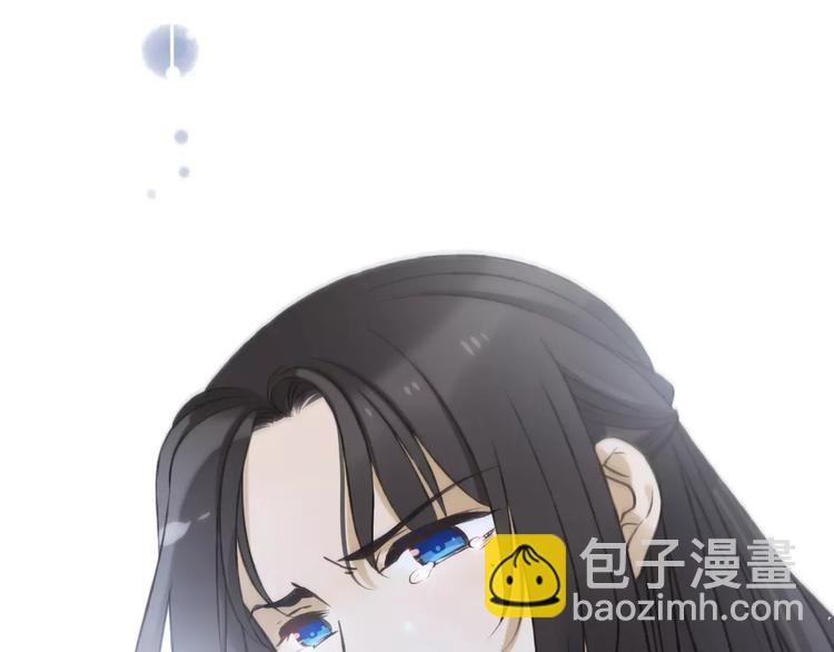 第84话 本姑娘要睡你怀里！(1/3)-第85话