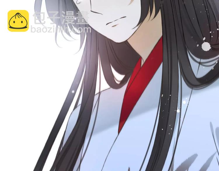 第84话 本姑娘要睡你怀里！(1/3)-第85话