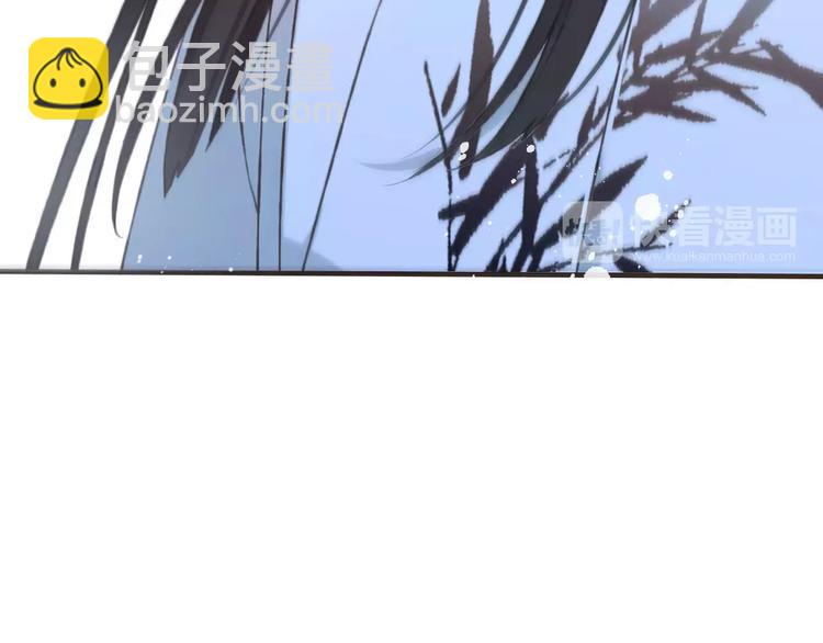 第84话 本姑娘要睡你怀里！(1/3)-第85话