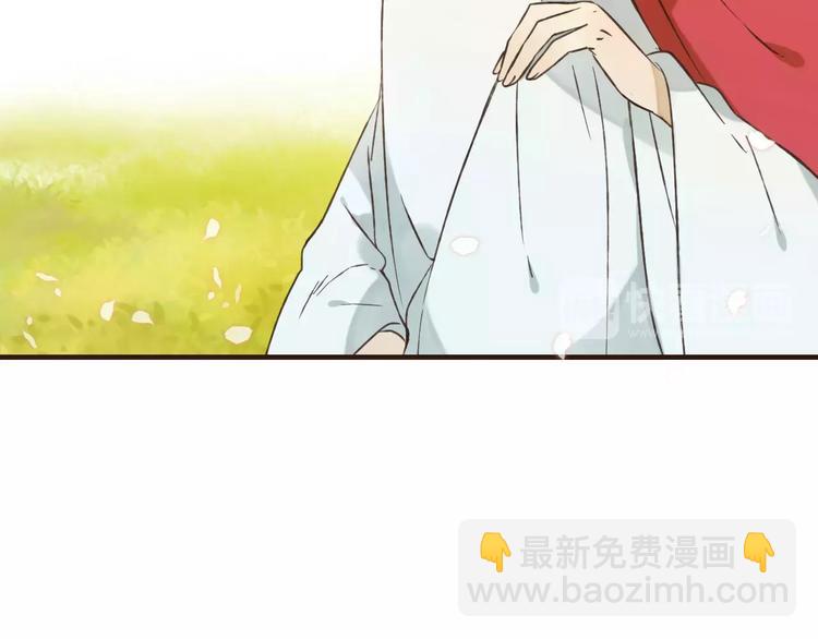 第86话 你喜欢他？(1/3)-第87话