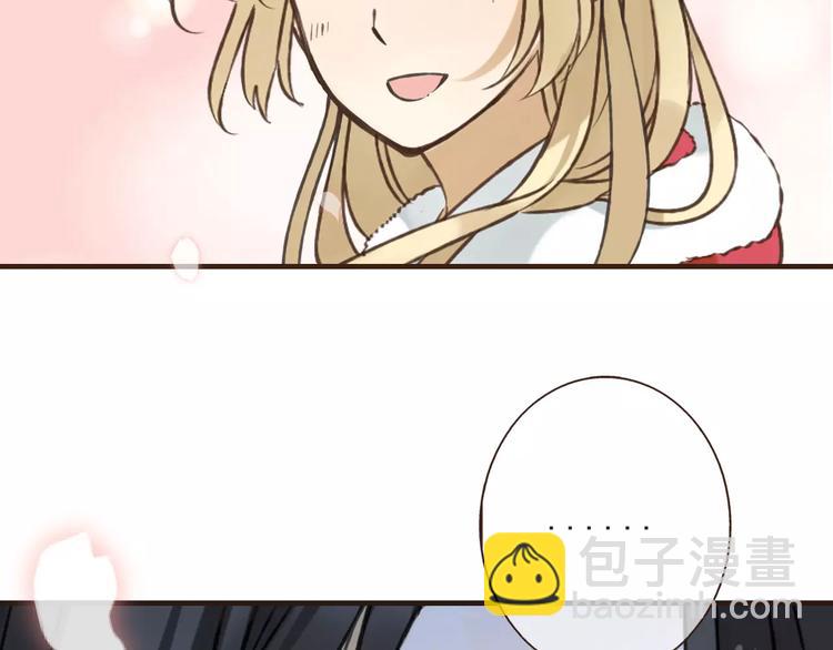 第86话 你喜欢他？(1/3)-第87话