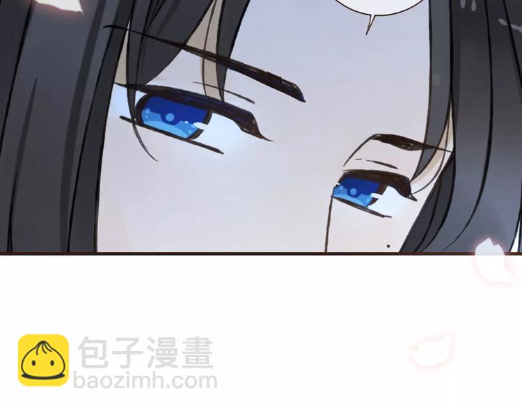 第86话 你喜欢他？(1/3)-第87话