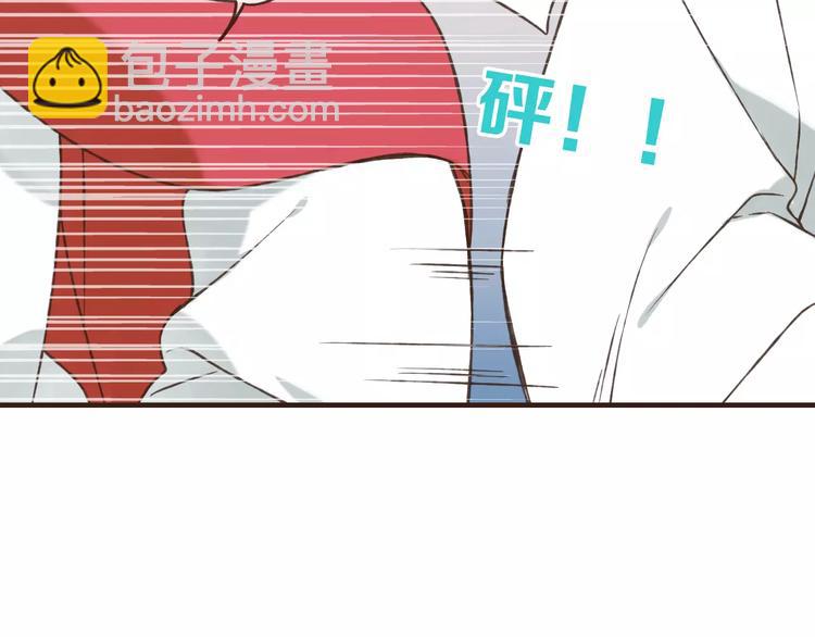 第86话 你喜欢他？(1/3)-第87话