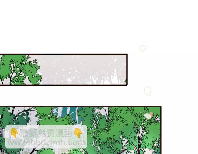 第86话 你喜欢他？(1/3)-第87话