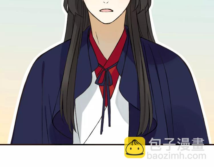 第86话 你喜欢他？(1/3)-第87话