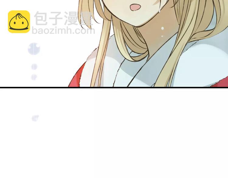 第86话 你喜欢他？(1/3)-第87话