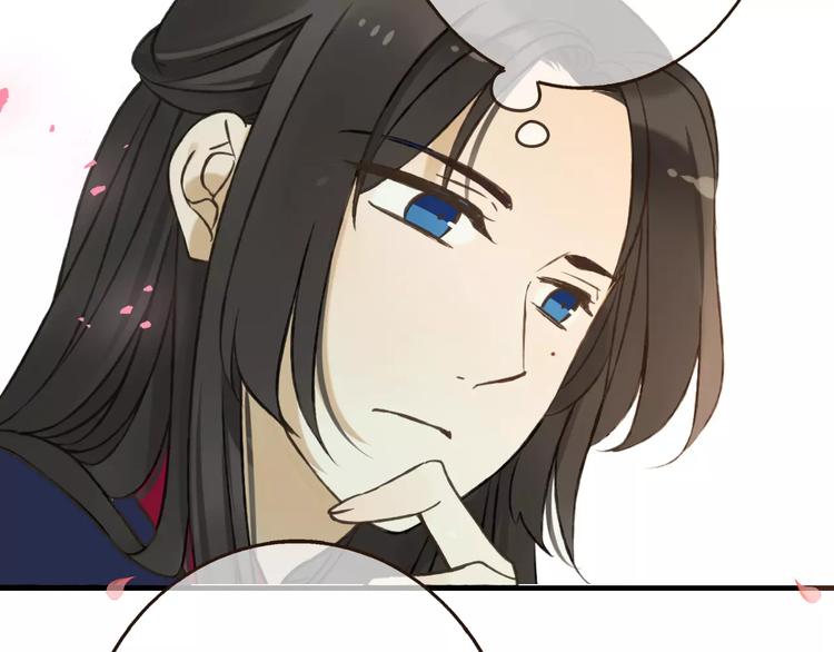 第86话 你喜欢他？(1/3)-第87话