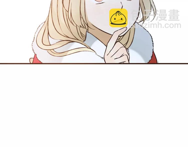 第86话 你喜欢他？(1/3)-第87话