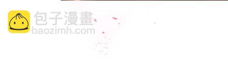 第86话 你喜欢他？(1/3)-第87话