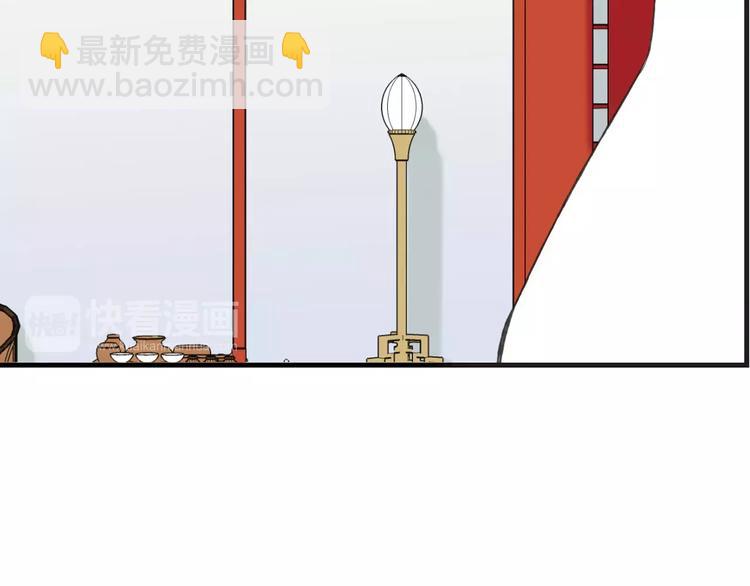 第88话 藏不住的伤疤(1/2)-第89话