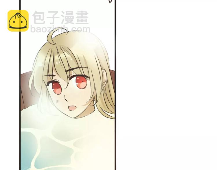 第88话 藏不住的伤疤(1/2)-第89话