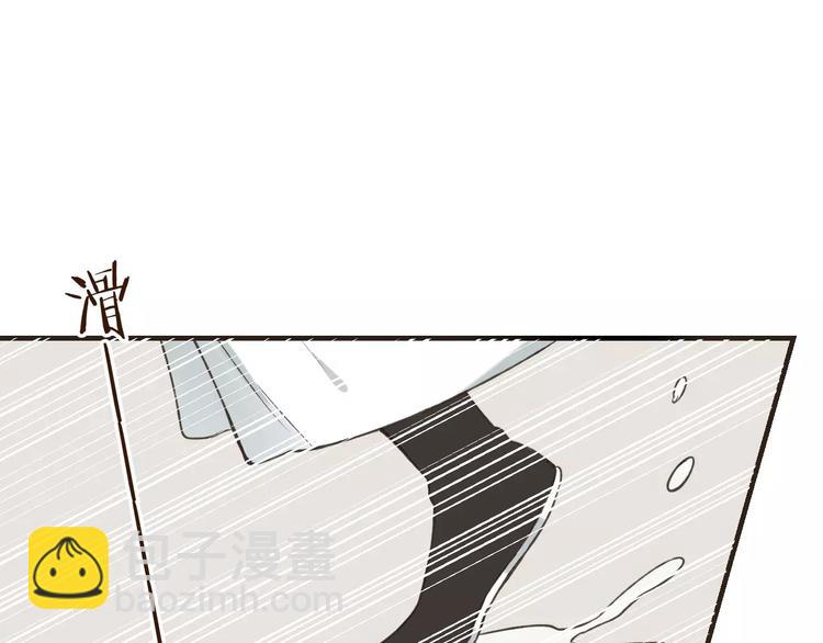 第88话 藏不住的伤疤(1/2)-第89话