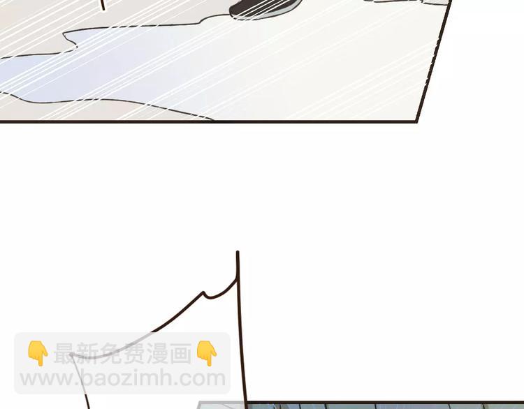 第88话 藏不住的伤疤(1/2)-第89话