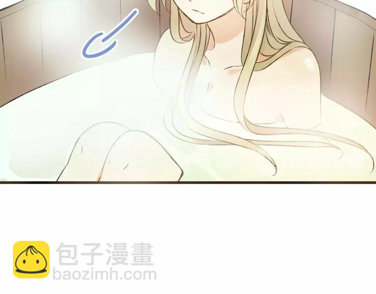 第88话 藏不住的伤疤(1/2)-第89话