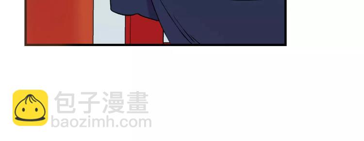 第88话 藏不住的伤疤(1/2)-第89话