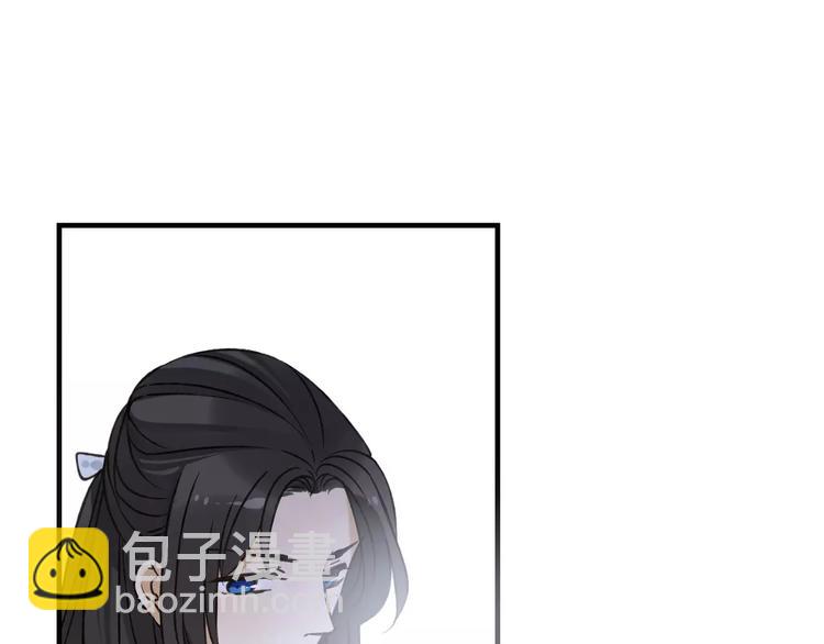 第88话 藏不住的伤疤(1/2)-第89话