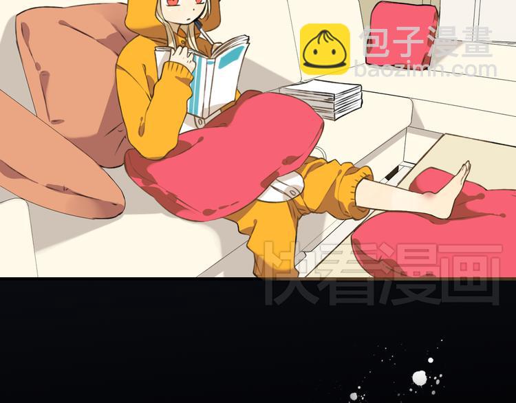 第9话 莲莲照顾崴脚的咕揪！(1/2)-第9话