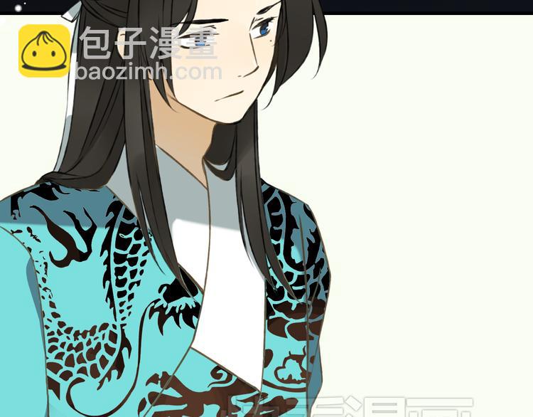 第9话 莲莲照顾崴脚的咕揪！(1/2)-第9话