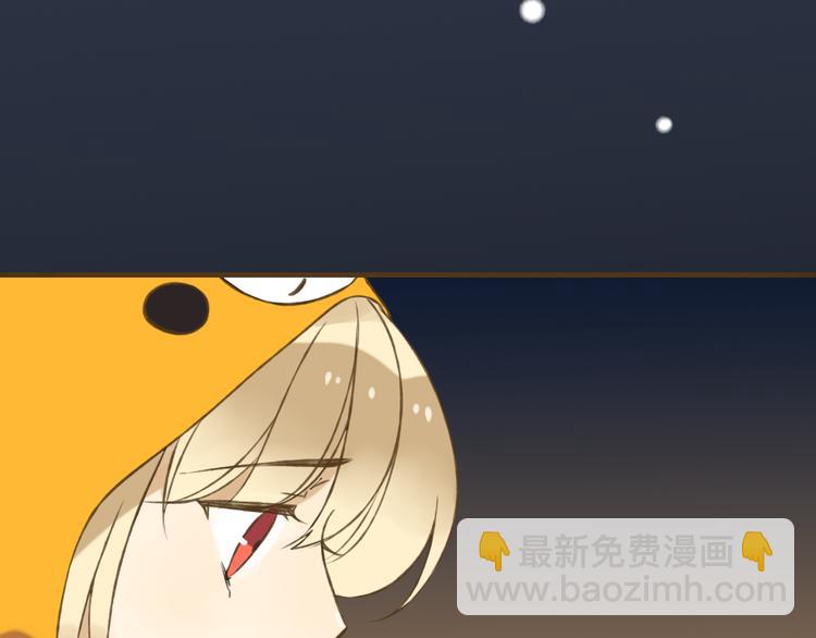 第9话 莲莲照顾崴脚的咕揪！(1/2)-第9话