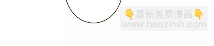 第90话 梦里你满身是血(1/3)-第91话