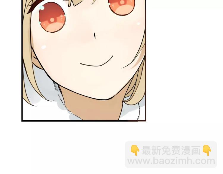 第90话 梦里你满身是血(1/3)-第91话