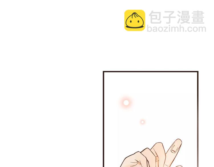 第90话 梦里你满身是血(1/3)-第91话