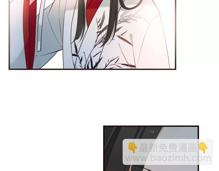 第90话 梦里你满身是血(1/3)-第91话