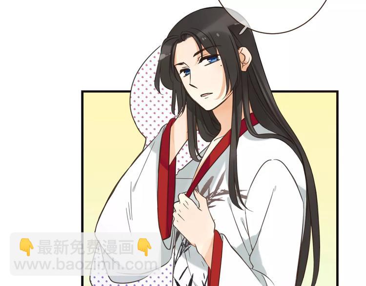 第90话 梦里你满身是血(1/3)-第91话