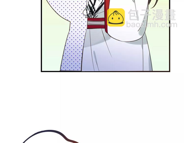 第90话 梦里你满身是血(1/3)-第91话