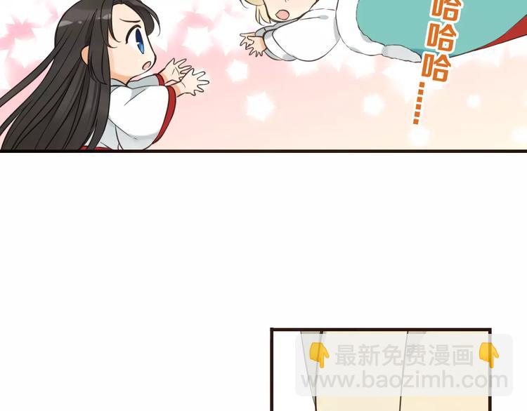 第90话 梦里你满身是血(1/3)-第91话