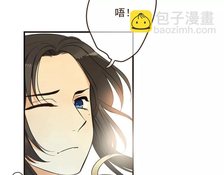 第90话 梦里你满身是血(1/3)-第91话