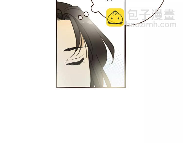 第90话 梦里你满身是血(1/3)-第91话