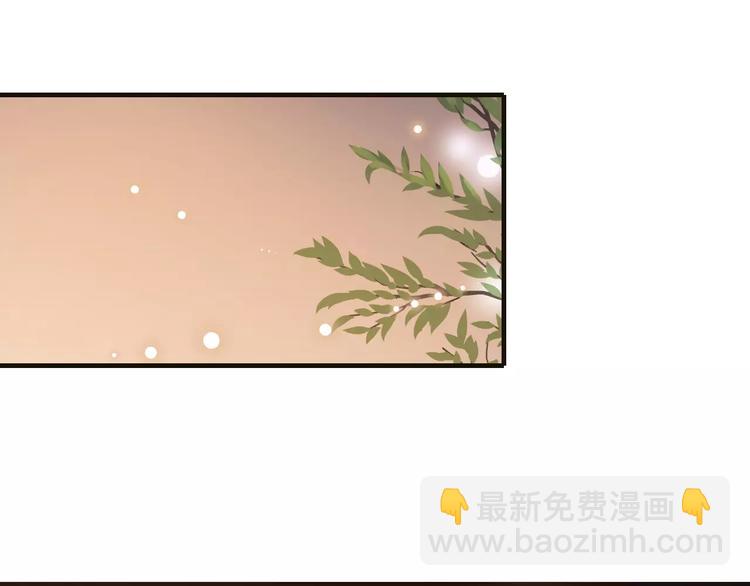 第90话 梦里你满身是血(1/3)-第91话