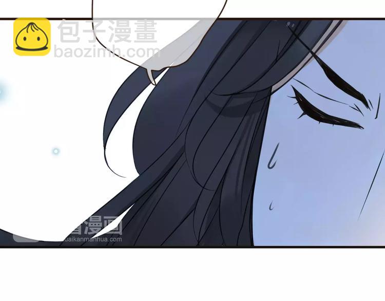 第90话 梦里你满身是血(1/3)-第91话