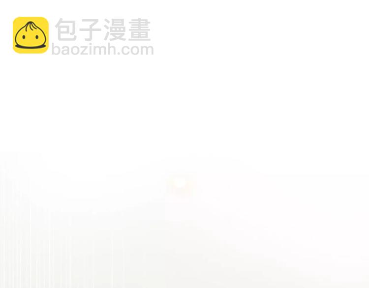 第90话 梦里你满身是血(1/3)-第91话