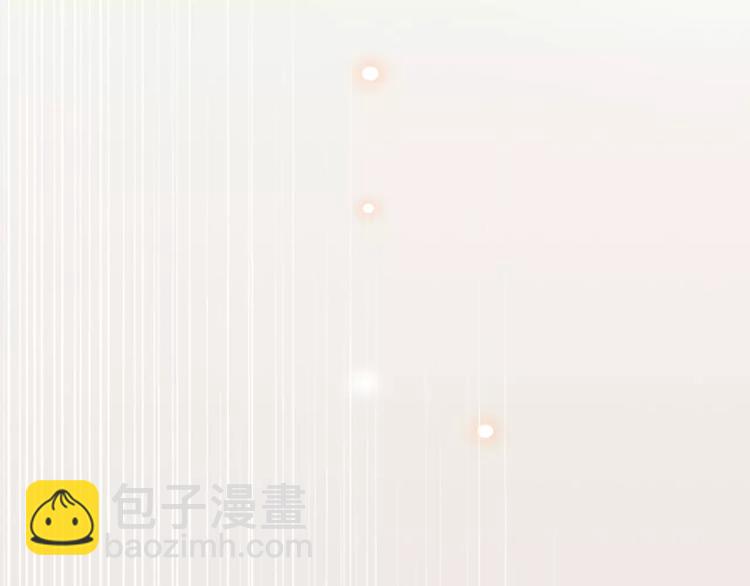 第90话 梦里你满身是血(1/3)-第91话