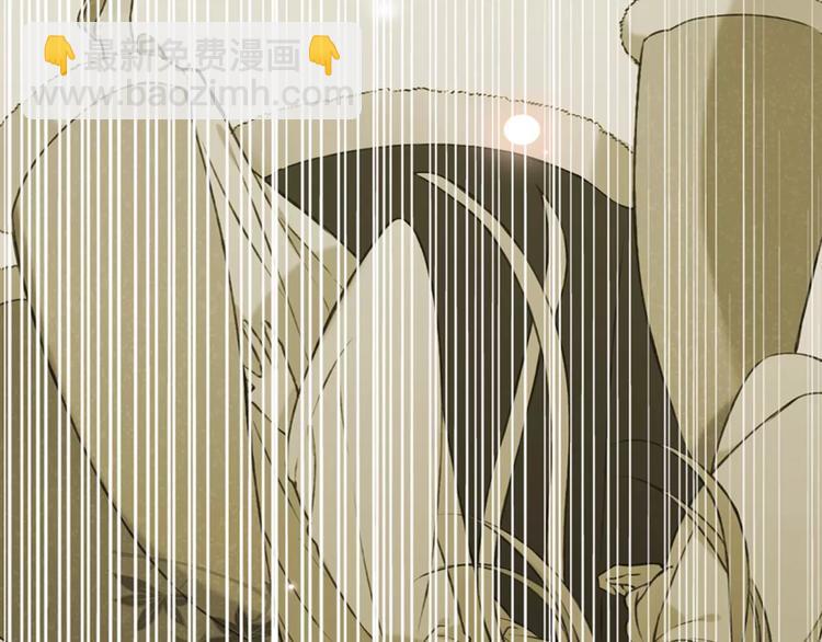 第90话 梦里你满身是血(1/3)-第91话