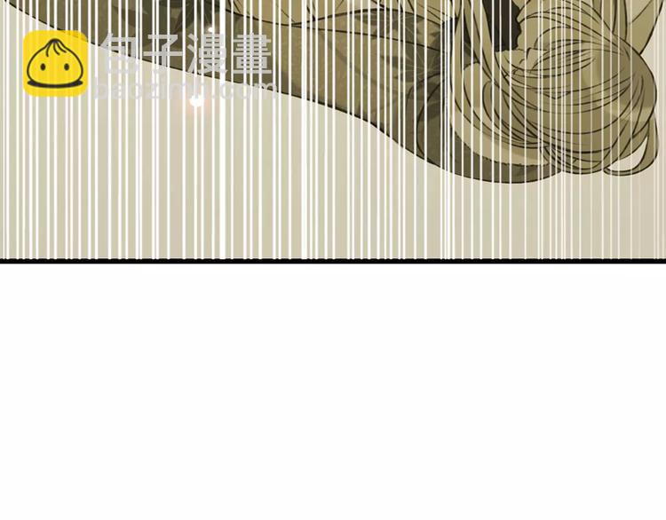 第90话 梦里你满身是血(1/3)-第91话