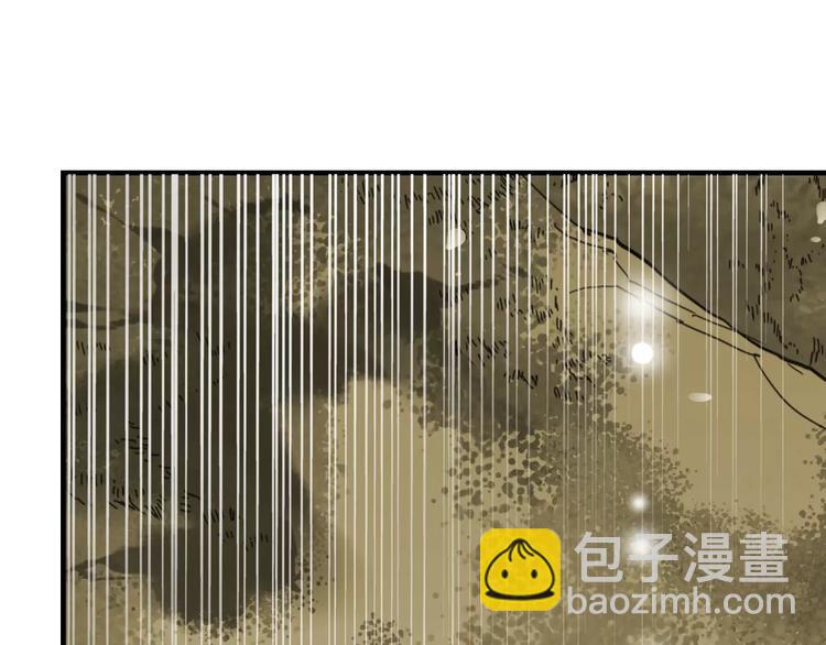 第90话 梦里你满身是血(1/3)-第91话