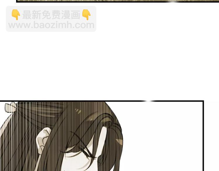 第90话 梦里你满身是血(1/3)-第91话