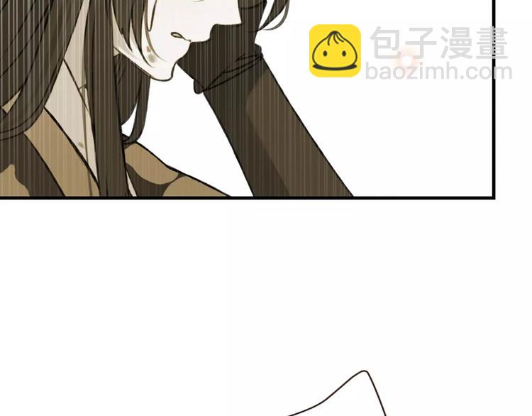 第90话 梦里你满身是血(1/3)-第91话